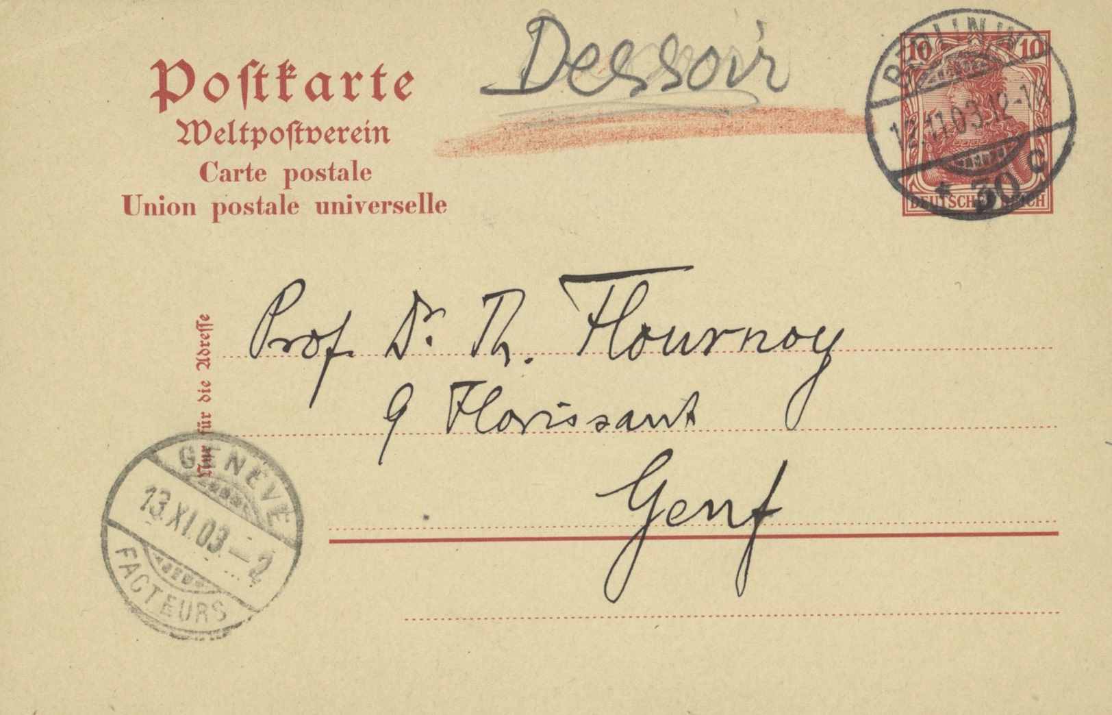 Max Dessoir