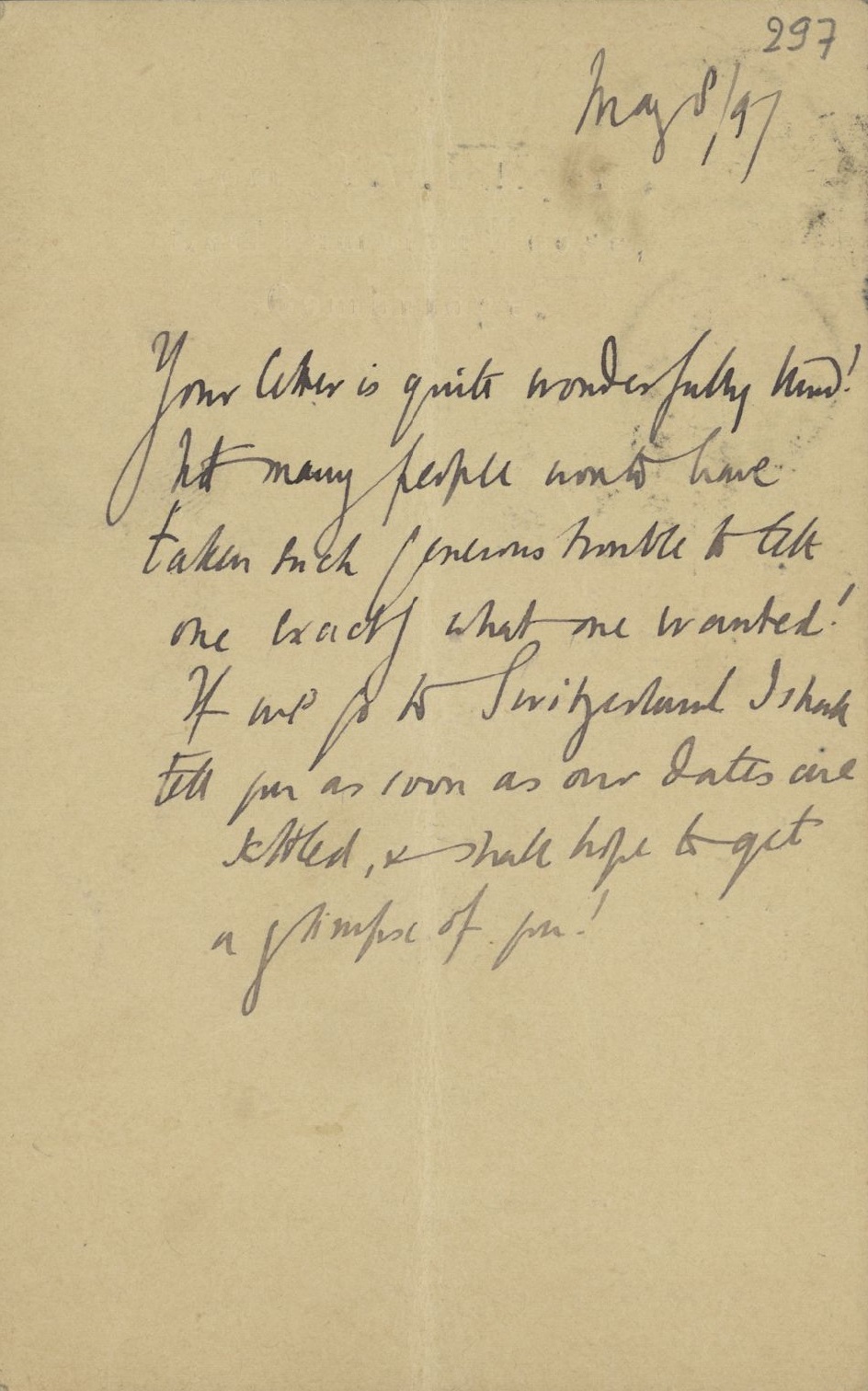 Myers Frederic William Henry