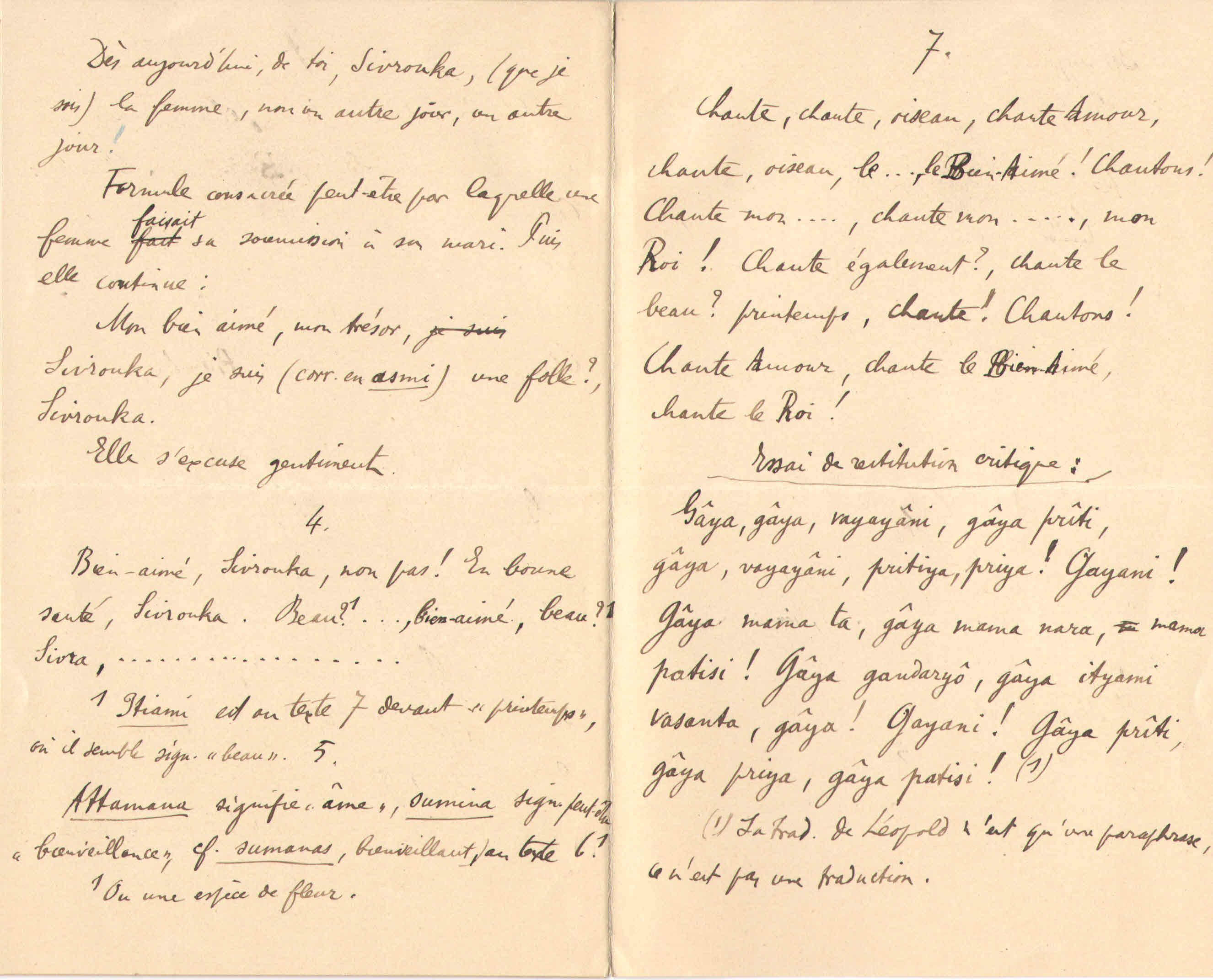 Lettre de Paul Marchot